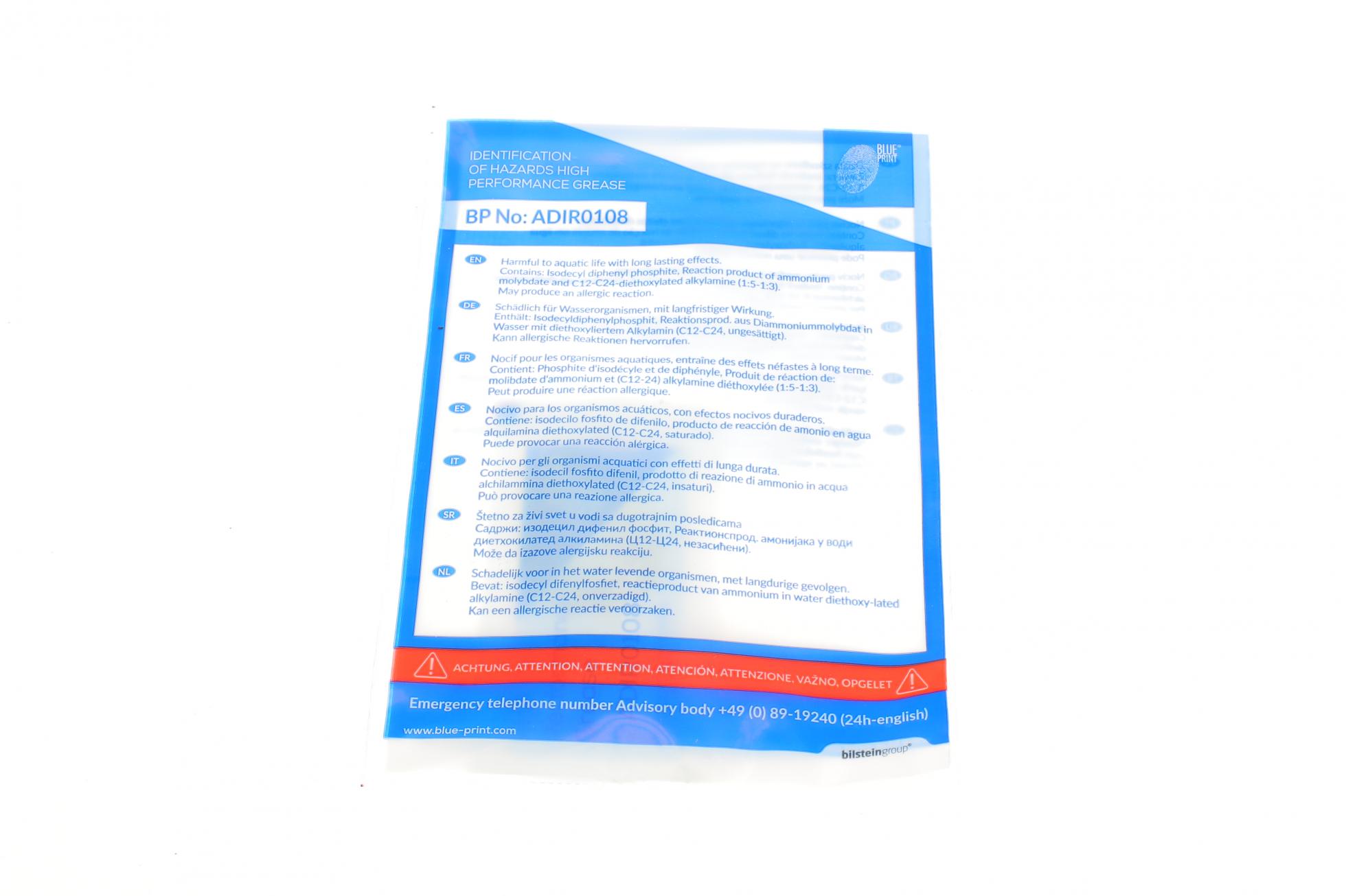 ADN130143 BLUE PRINT